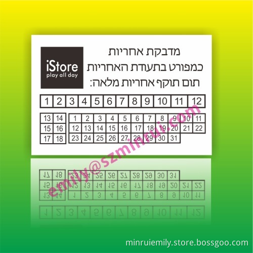 Custom Warranty Tamper Proof Labels,warranty Void If Removed Sticker,custom Warranty Stickers,destructible Stickers
